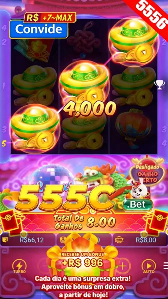 555C