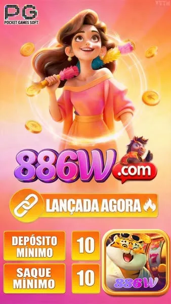 886w